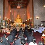 วันพระราชพิธีถวายพระเพลิง ภาษาอังกฤษ
